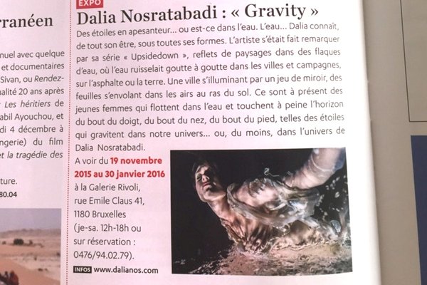 Exposition "Gravity"