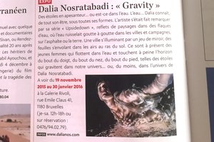Exposition "Gravity"
