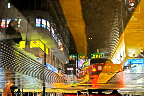 Hong Kong - Hongse De Chuzuche