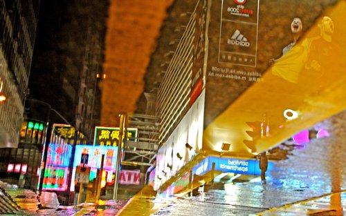 Hong Kong - Jiao Han Sheng