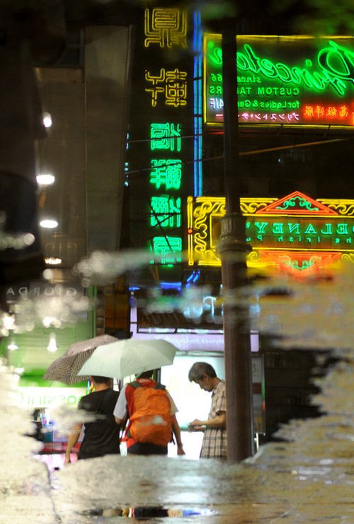 Hong Kong - Untitled
