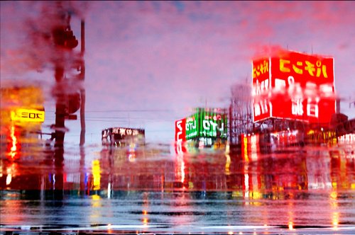 Japan