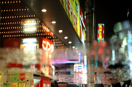 Japan